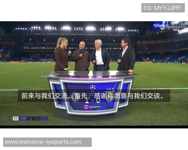 穆里尼奥欧冠历史最差战绩六连败横跨六年引发热议