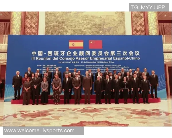 西甲海外赛获欧足联批准球员工会紧急召开会议应对新局势