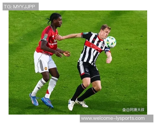 泥泞场地影响比赛表现足总杯英乙格林斯比对阵狼队的艰难较量