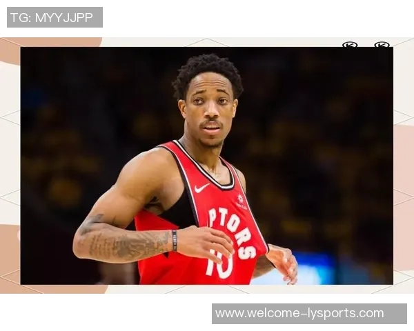 八年前的今天德罗赞狂砍52分创下个人与猛龙队史单场得分新高